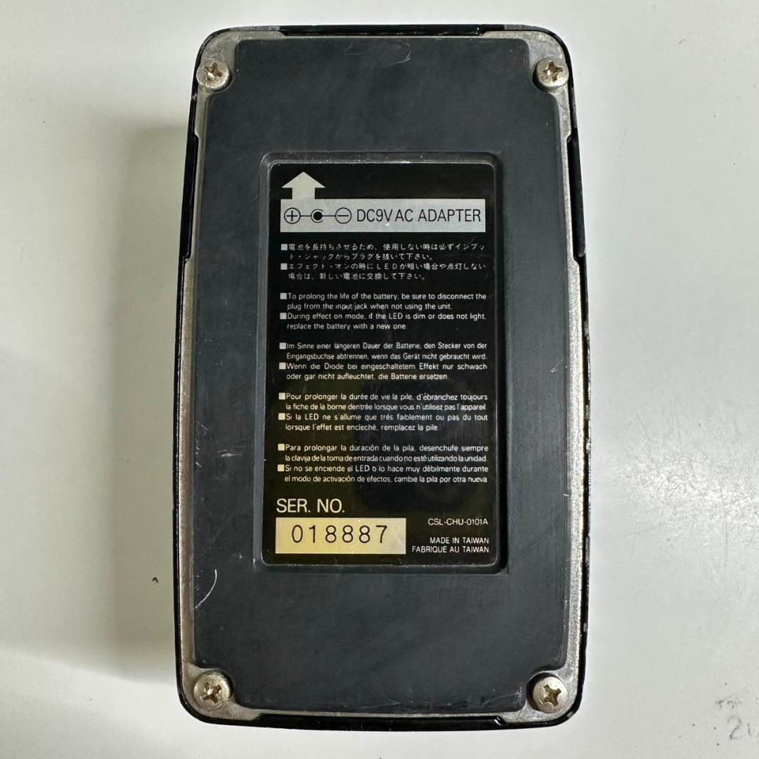 Ibanez CRUNCHYRHYTHM CR5 オーバードライブ 本体のみ