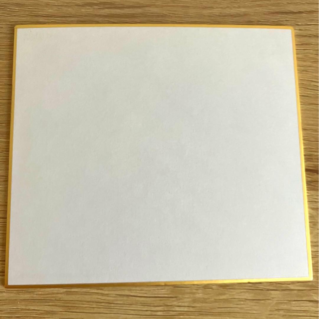 中島みゆき　直筆サイン色紙　歌会