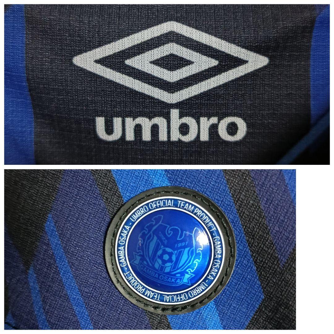 アンブロ ガンバ大阪 宇佐美貴史 2021オーセンティックユニフォーム M-L