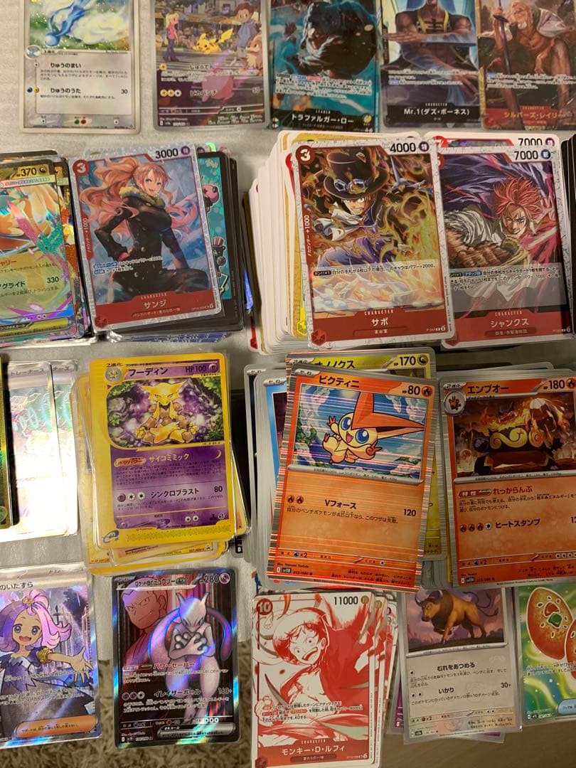 【最終値下げ】ポケモンカード ワンピースカード引退品