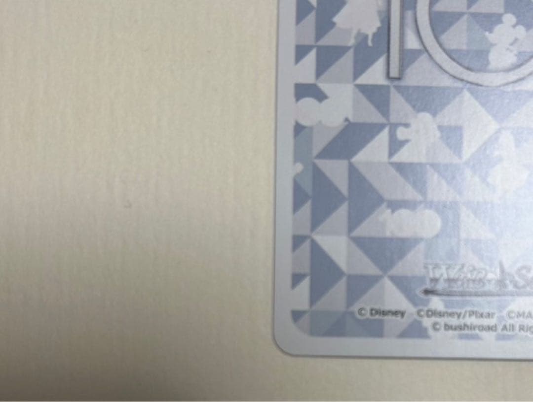 蒸気船ウィリー　ミッキーマウス　OR ディズニー100 Disney100