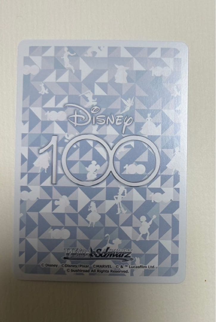 蒸気船ウィリー　ミッキーマウス　OR ディズニー100 Disney100