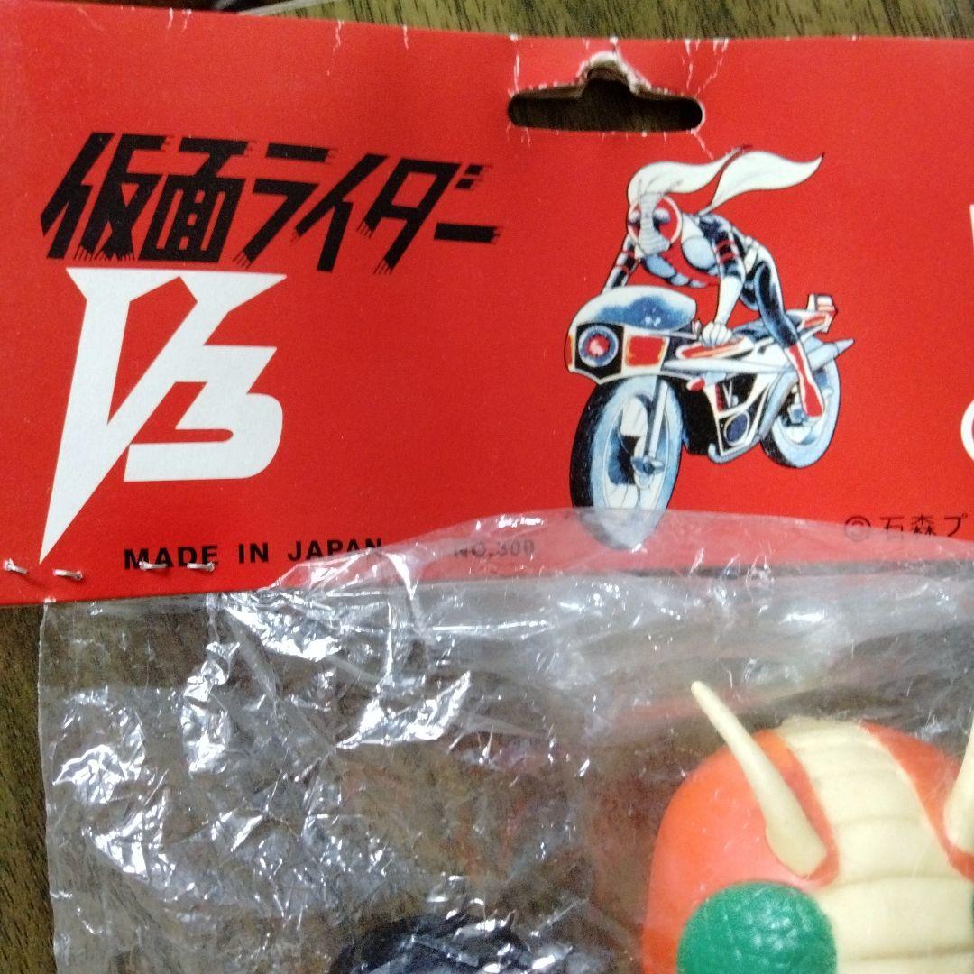 状態最良仮面ライダーV3面取れソフビマフラー付き当時物パチ