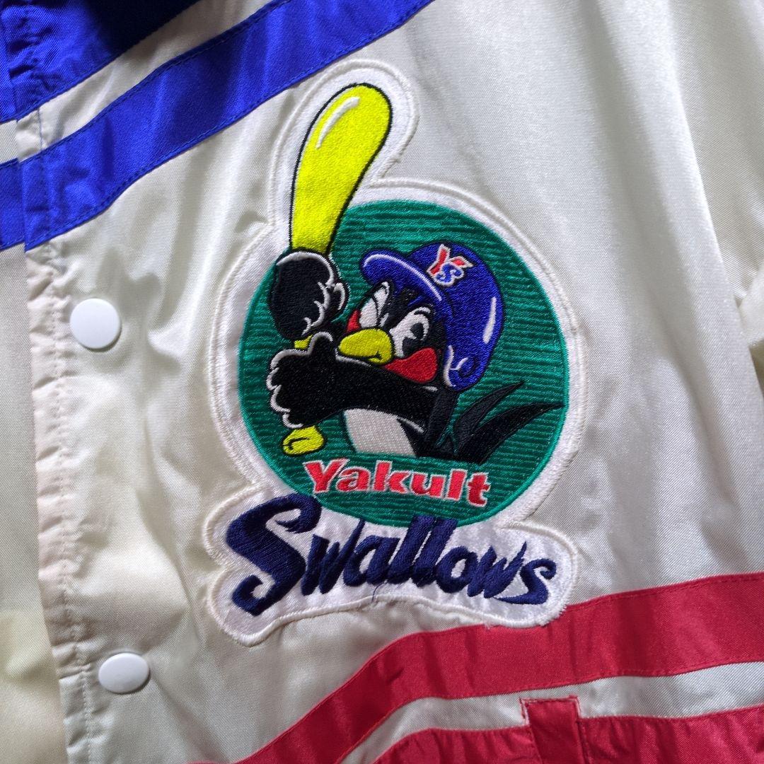 ヤクルト　スワローズ　90年代仕様　スタジアムジャンパー