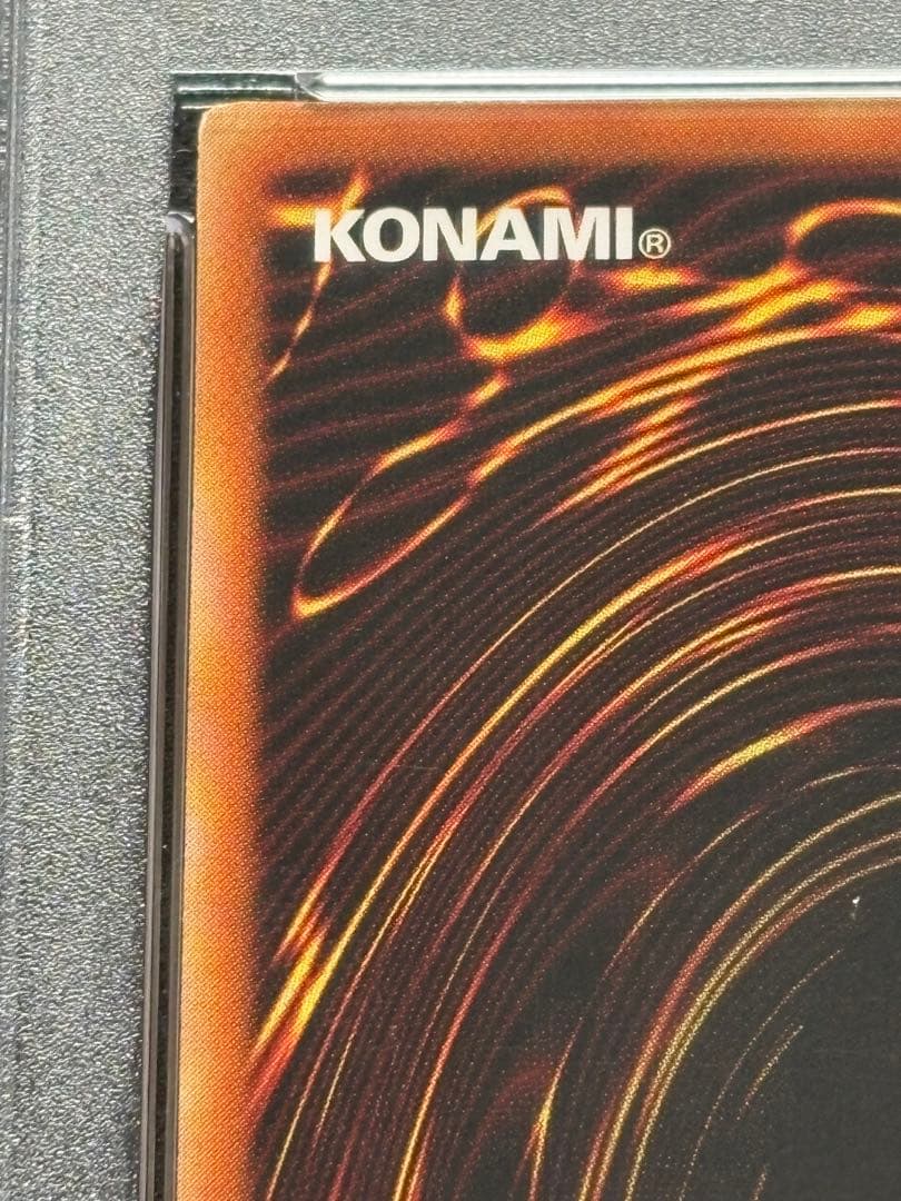 PSA9 蒼翠の風霊使いウィン 20th アジア版