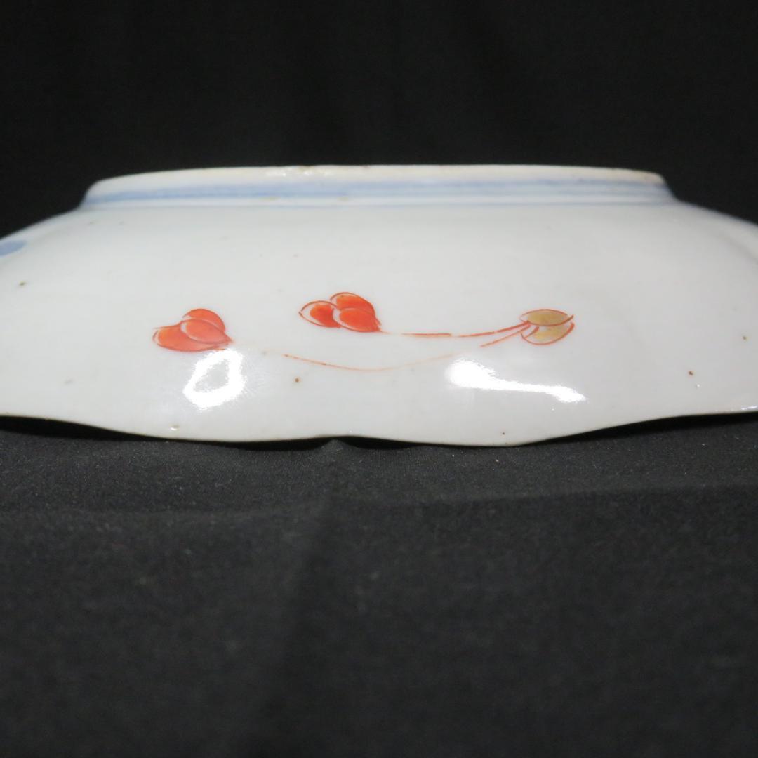 中皿 金彩 色絵付 江戸 古伊万里 鳳凰 鳥 花唐草 窯傷 2枚