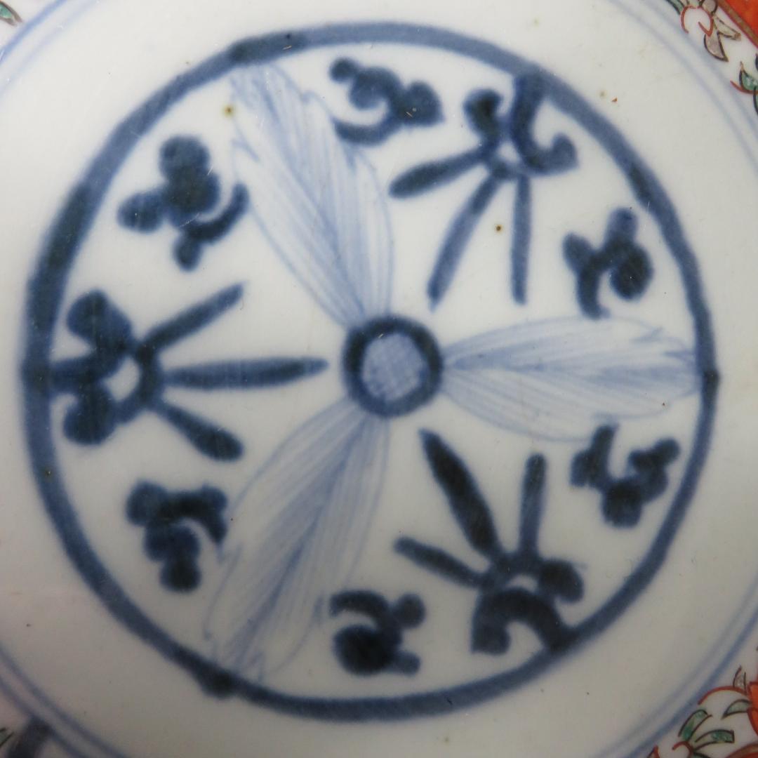 中皿 金彩 色絵付 江戸 古伊万里 鳳凰 鳥 花唐草 窯傷 2枚