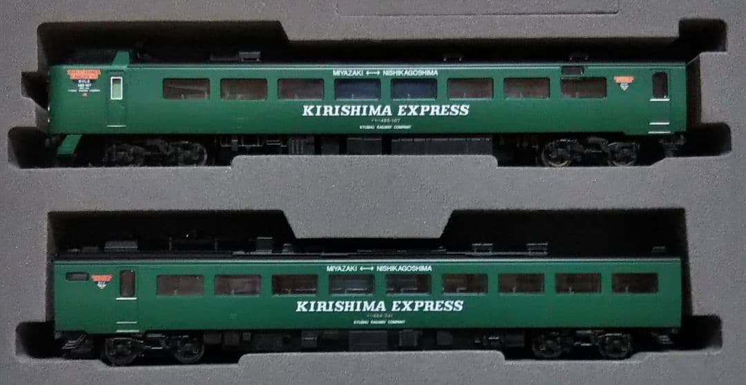 TOMIX 485系(KIRISHIMA EXPRESS)(「きりしま」)セット