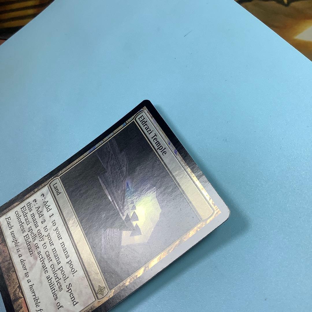 エルドラージの寺院/Eldrazi Temple ROE英語foil