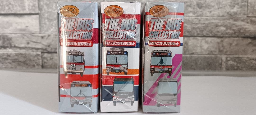 東急バス　バスコレクション　3セット