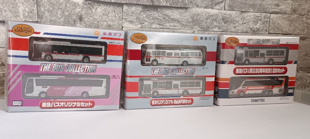 東急バス　バスコレクション　3セット