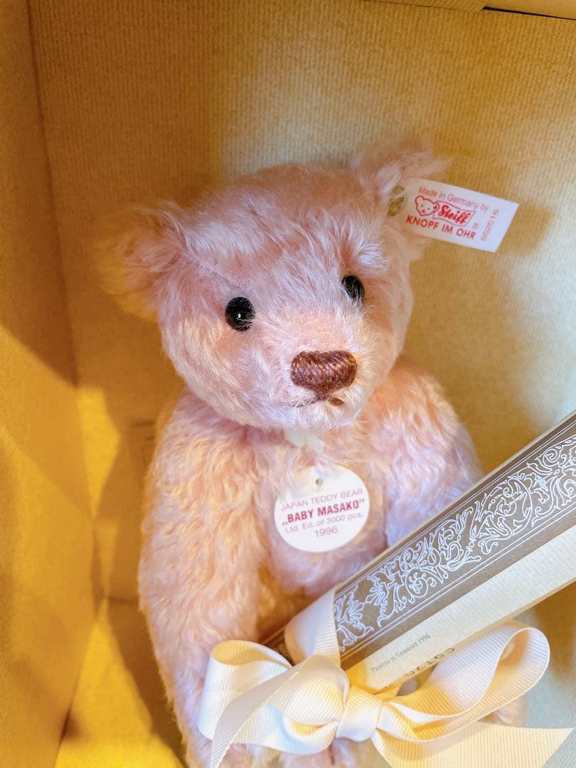 シュタイフ製テディベア　ベビーマサコTeddy Bear Baby Masako