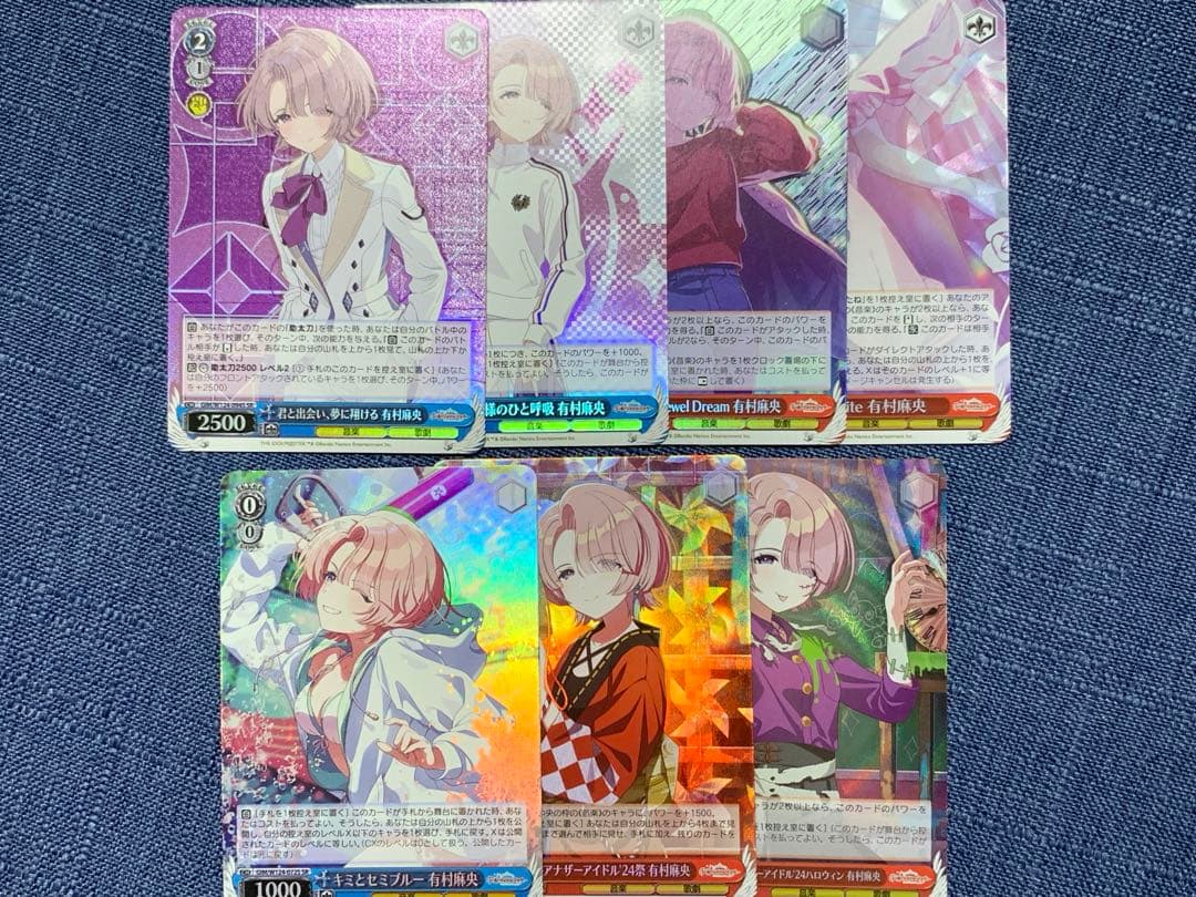 ヴァイスシュヴァルツ 学園アイドルマスター　SR全88種　コンプリートセット