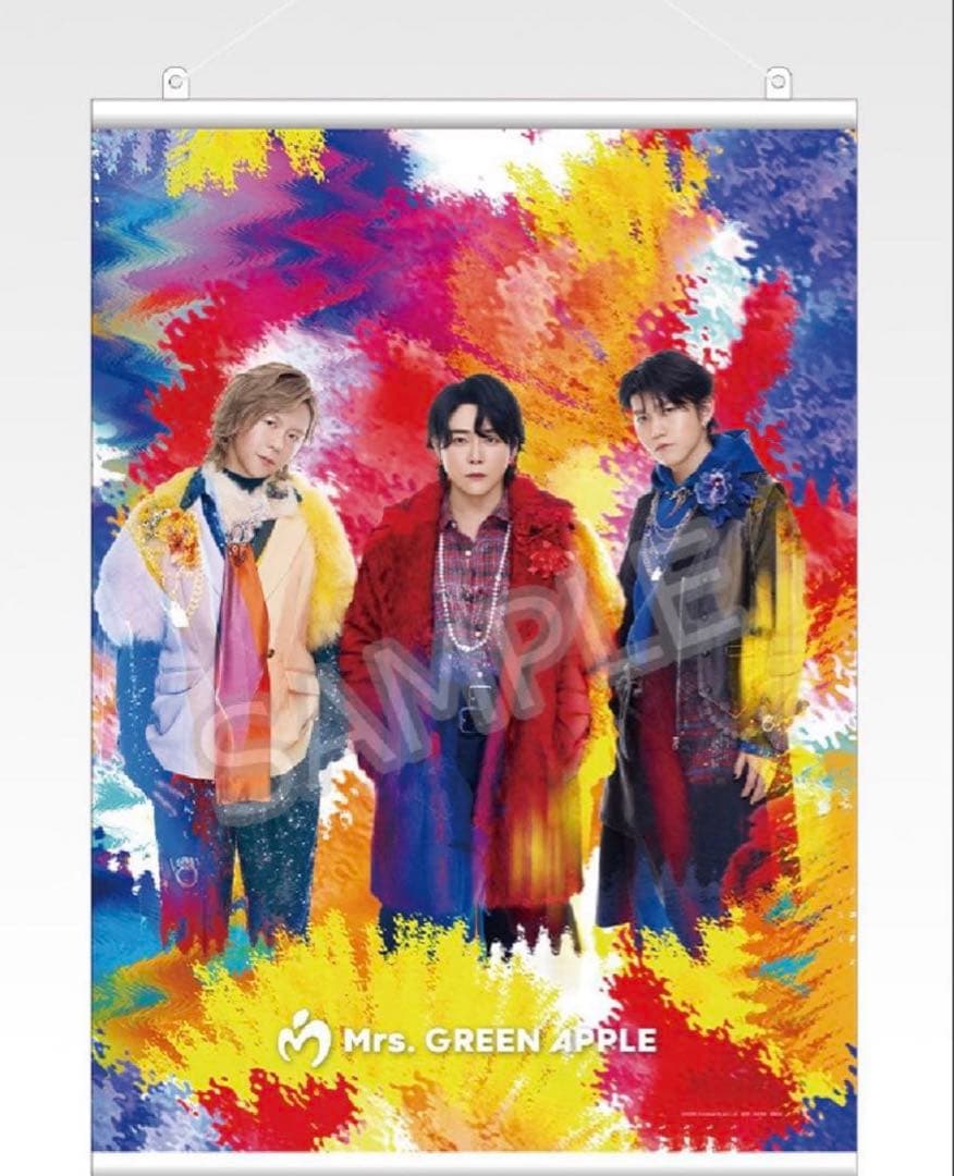 Mrs. GREEN APPLE 一番くじまとめ売り 17点セット