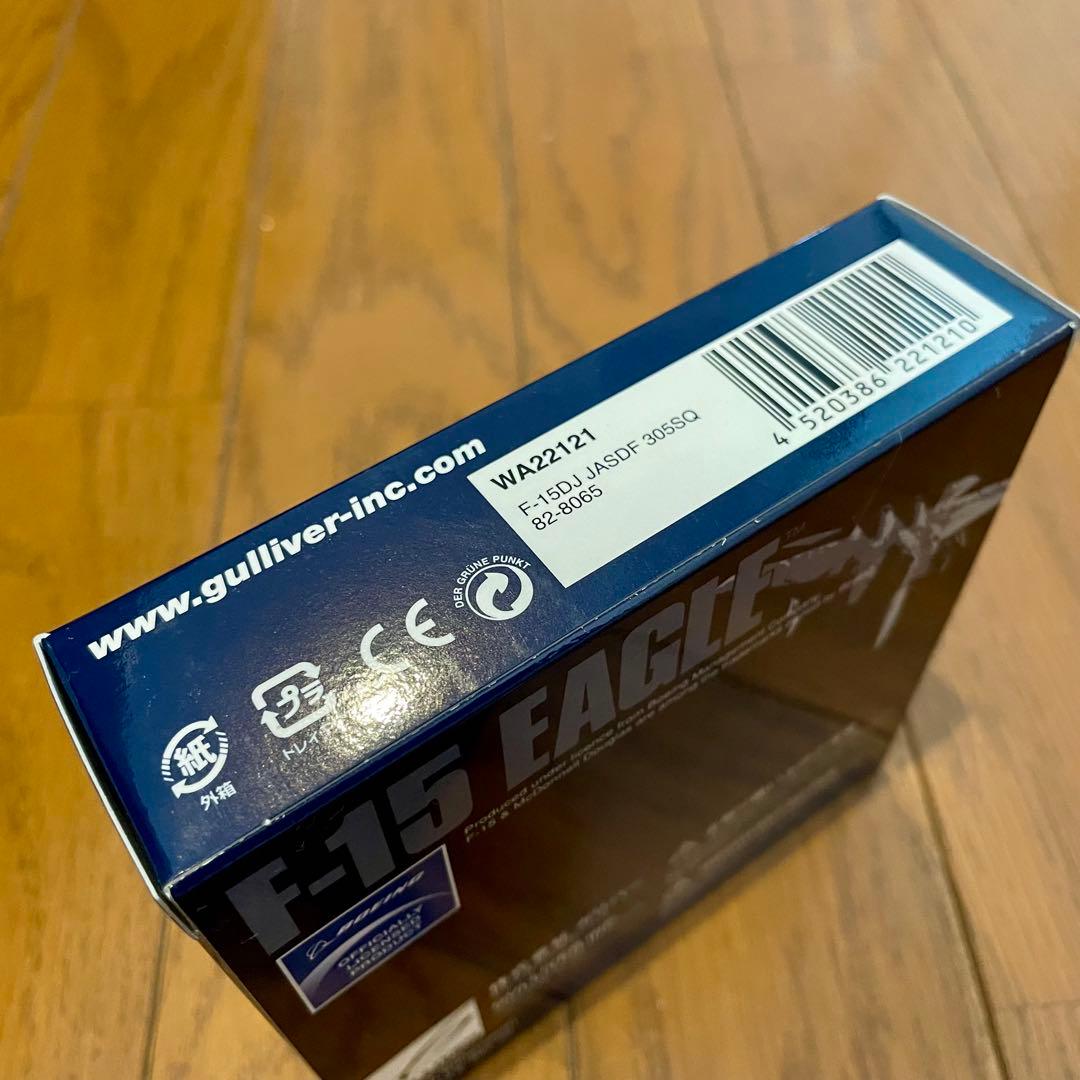 【未使用品】GULLIVER200 1/200 F-15DJ EAGLE