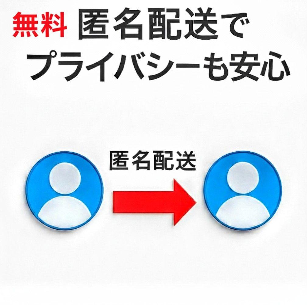 【adidas】 アディダス 　CLIMAPROOF 　ウィンドブレーカー　M