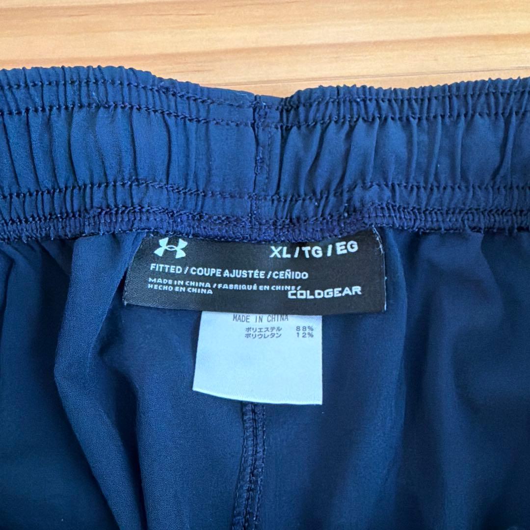 大宮アルディージャ　ジャージパンツ