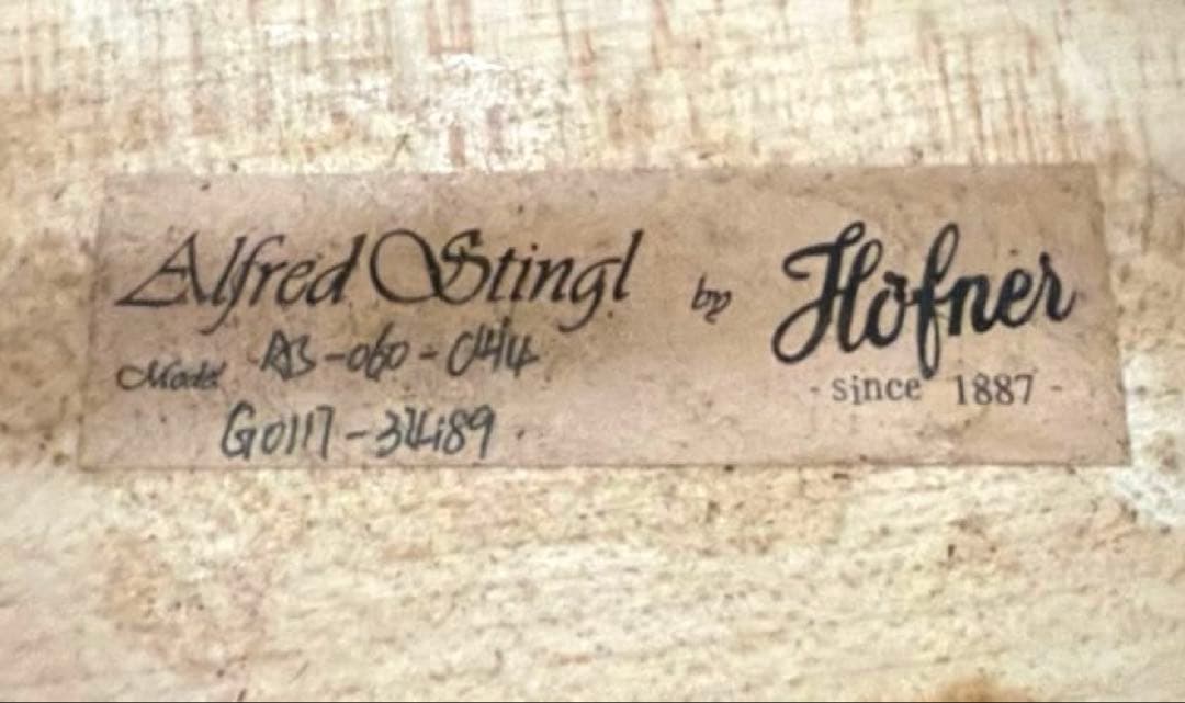 【希少】KARL HÖFNER ALFRED STINGL チェロ 4/4