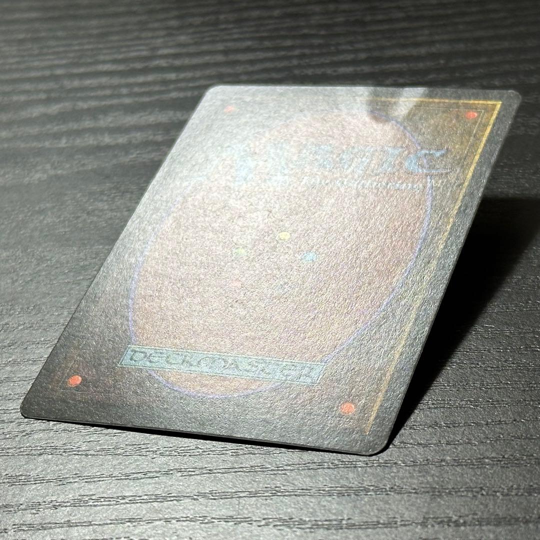 MTG 魔力の墓所 英語 初版