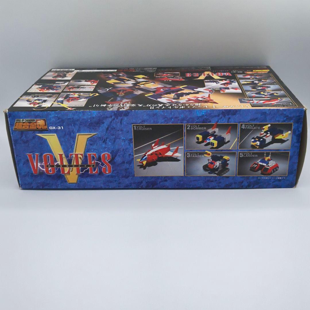 バンダイ 超合金魂 GX-31 ボルテスV