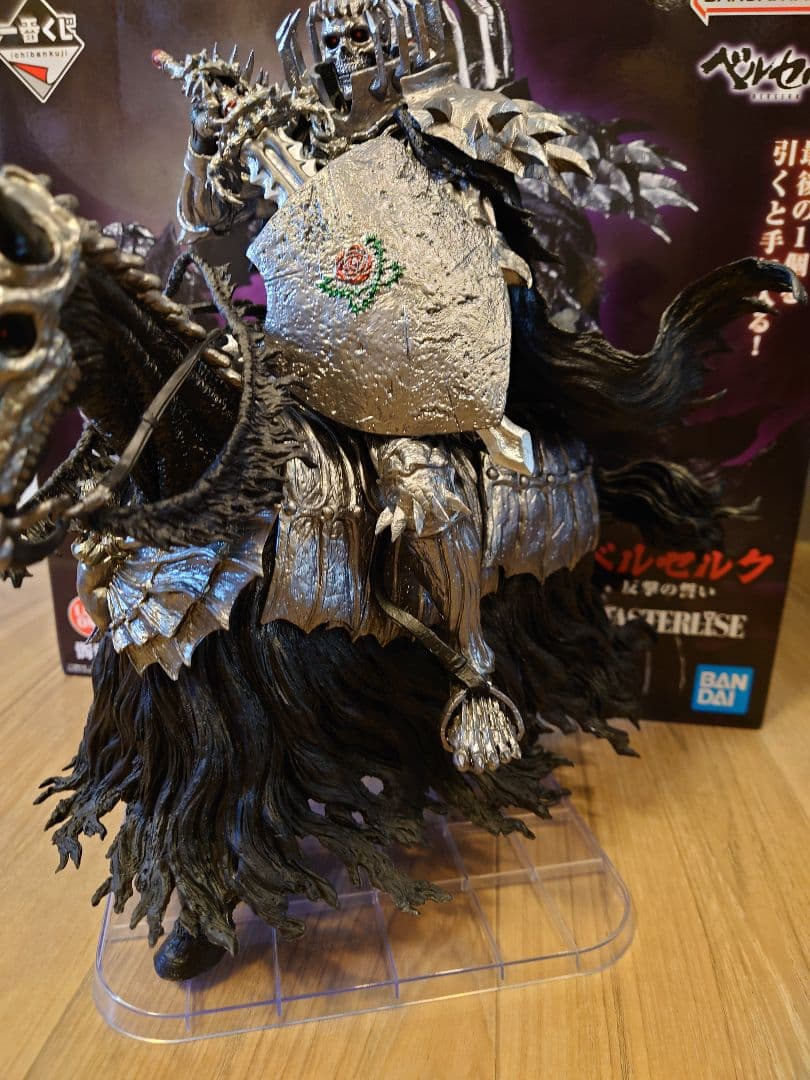 ベルセルク 一番くじ ラストワン賞　髑髏の騎士　フィギュア　ドクロの騎士