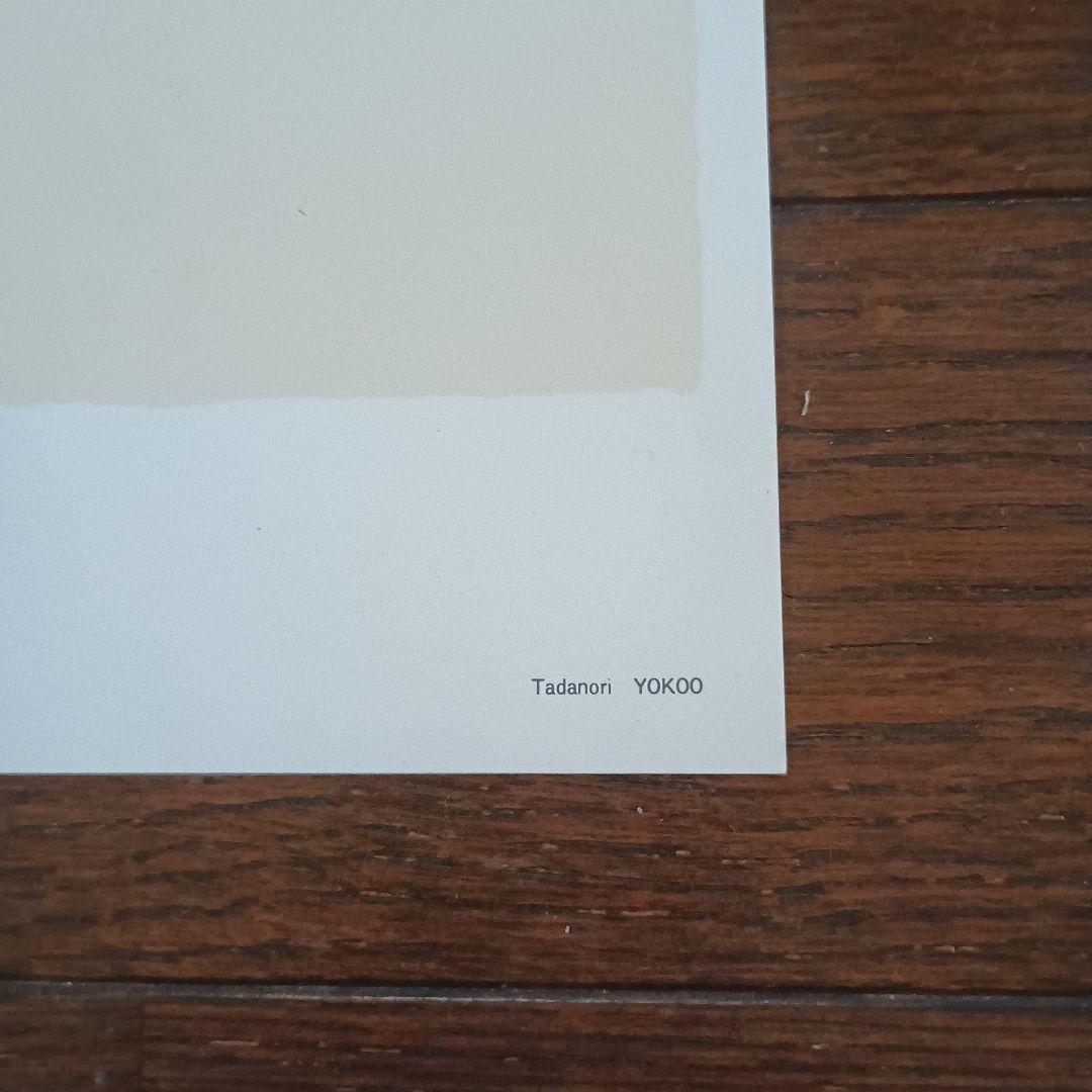 横尾忠則　生きている小平次　映画ポスター　B2　即日発送