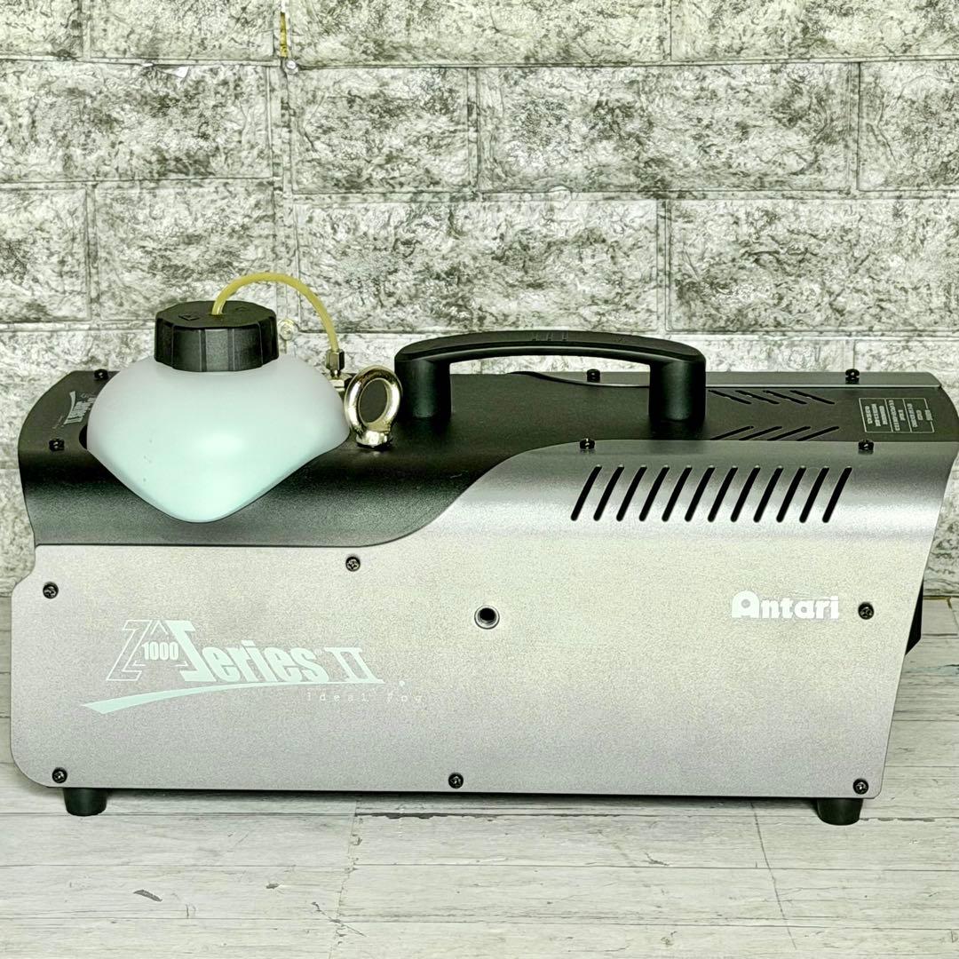 Antari「Z-1000Ⅱ」高性能フォグマシン