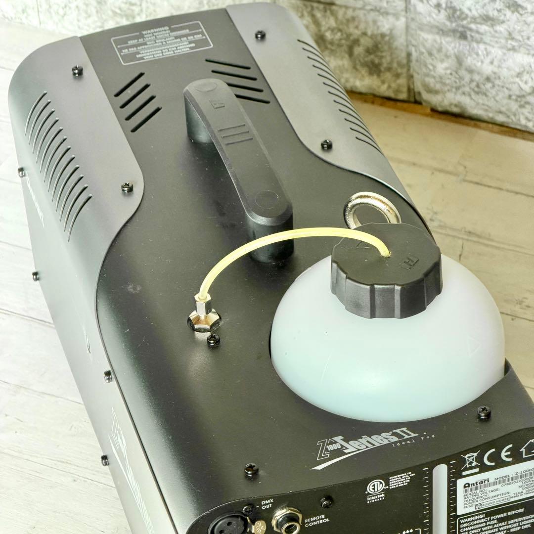 Antari「Z-1000Ⅱ」高性能フォグマシン