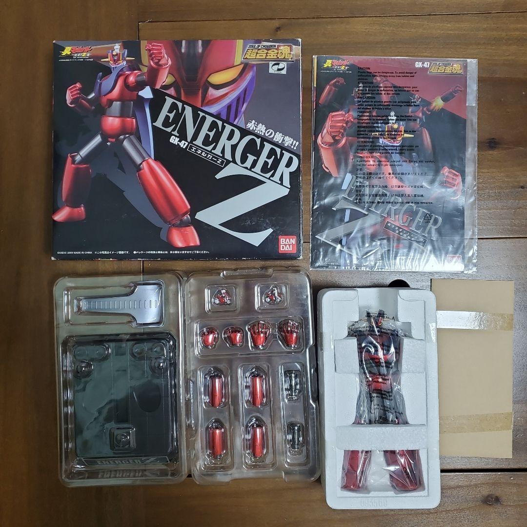 超合金魂　マジンガーZ　ボスボロット等