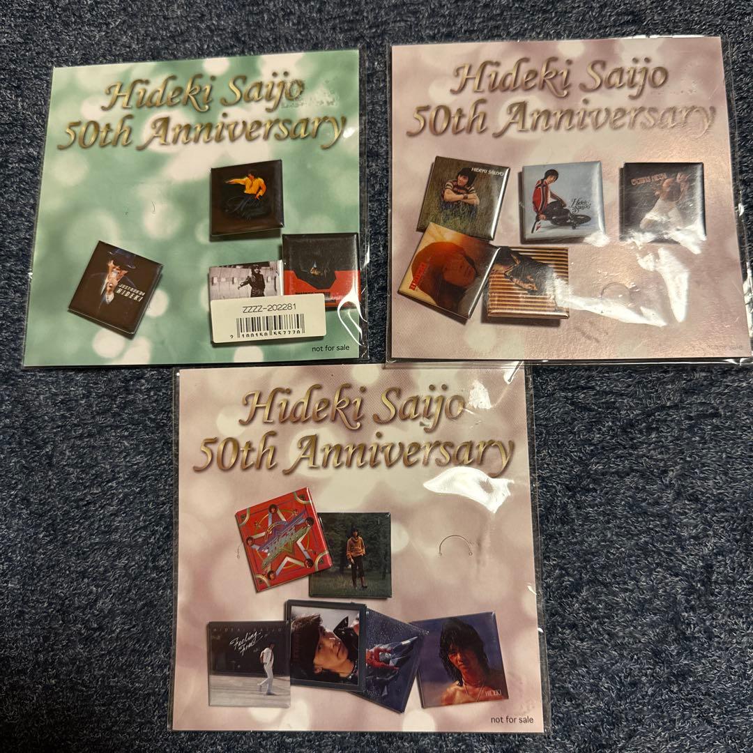 Hideki Saijo 50th Anniversary ピンバッジ6袋セット
