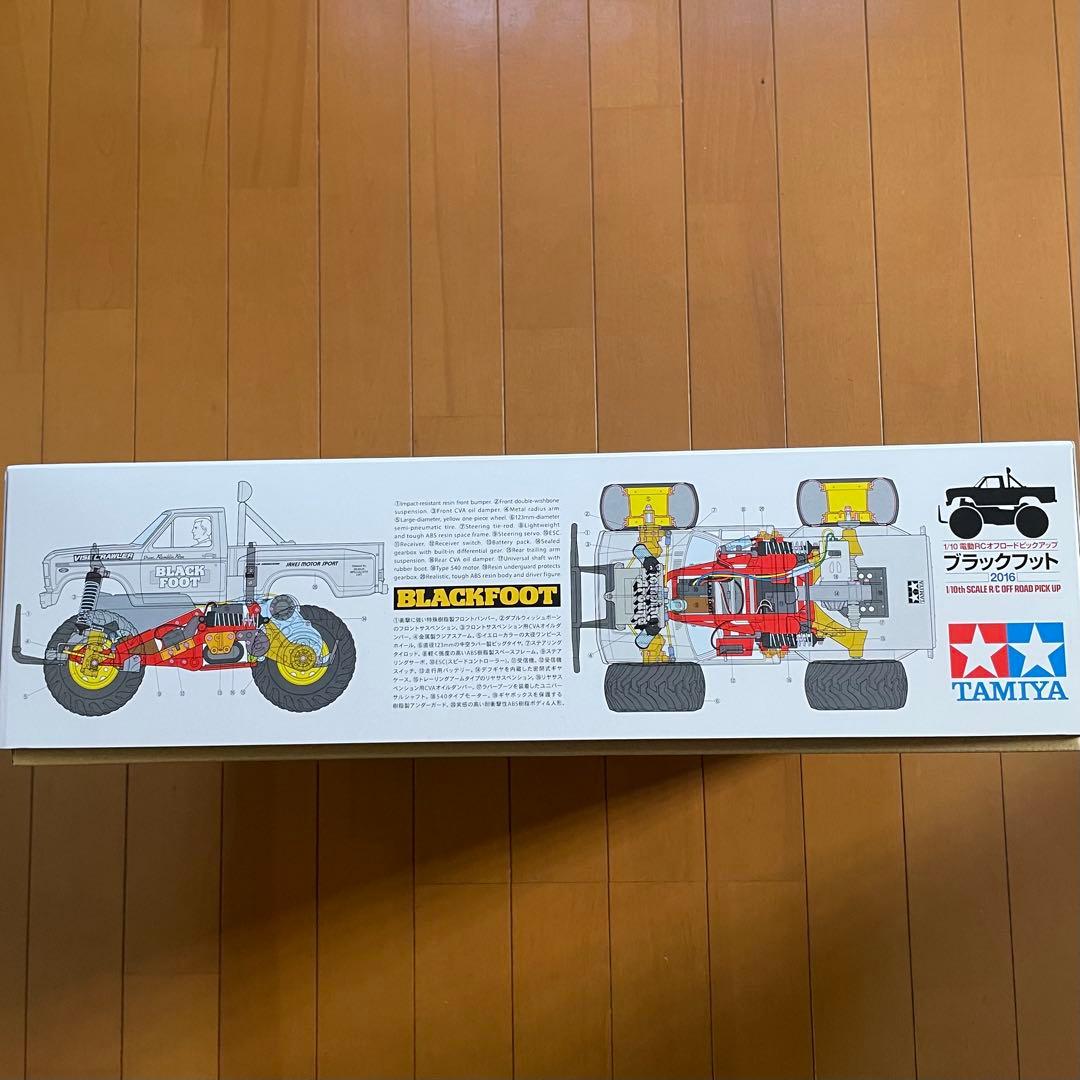 タミヤ 1/10RC ブラックフット