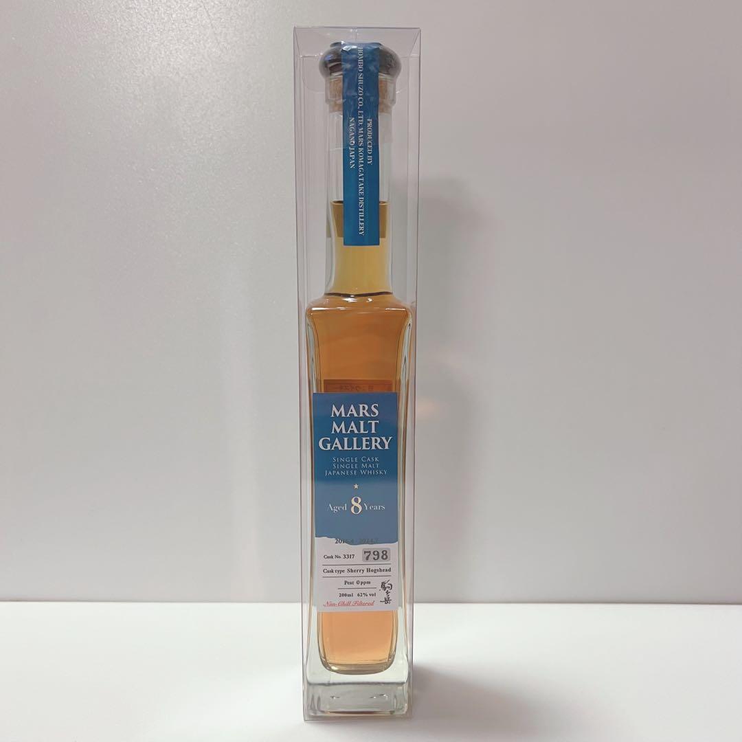 マルス蒸溜所 限定販売ウイスキー マルスモルトギャラリーシングルカスク2016