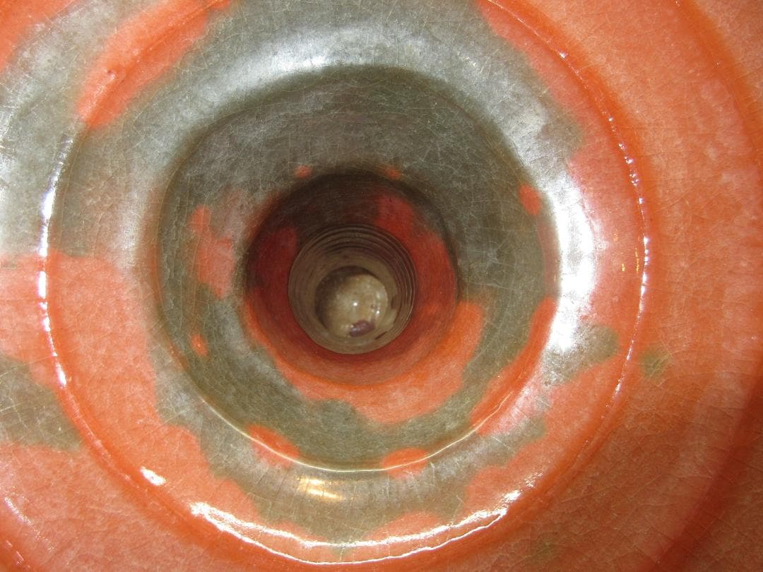 送料込【逢絢亭】茶道具 花入 楽焼 赤楽 薄端花入 八坂窯 紙箱入り