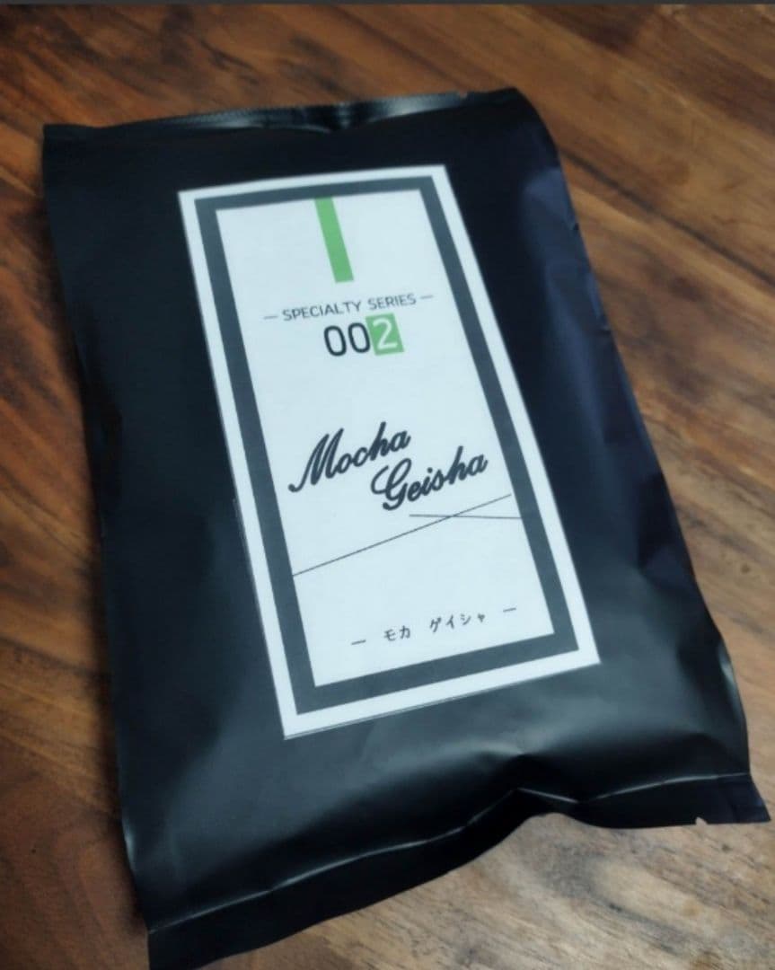 モカ マタリNO.9　4000ｇ（400ｇを10袋）高品質アルミ蒸着袋入り