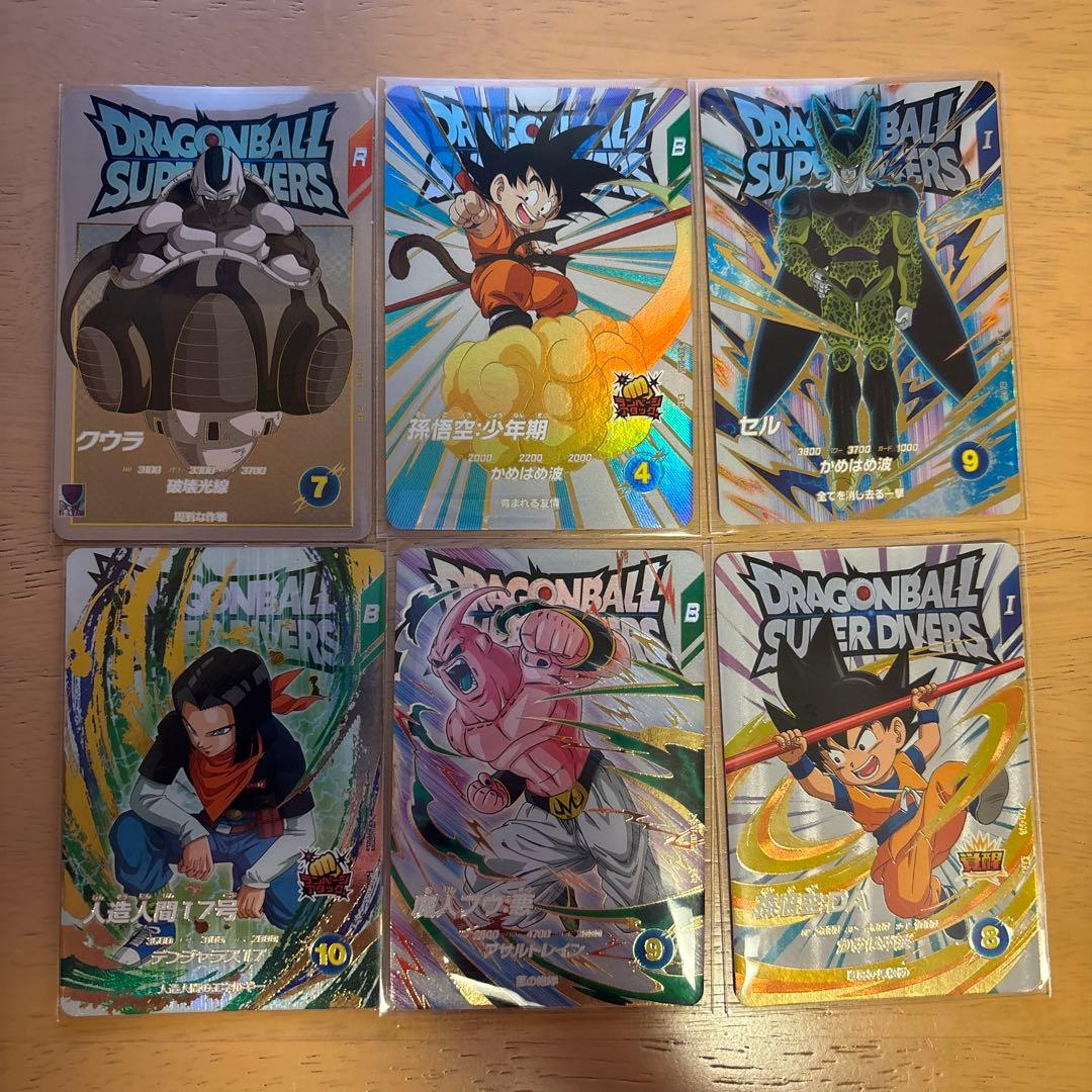 ドラゴンボールスーパーダイバーズまとめ売り