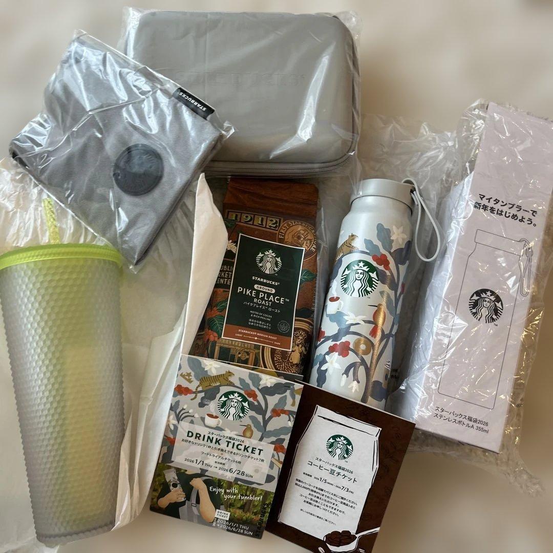 【新品】スターバックス Starbucks 福袋 2026年 抜き取りなし