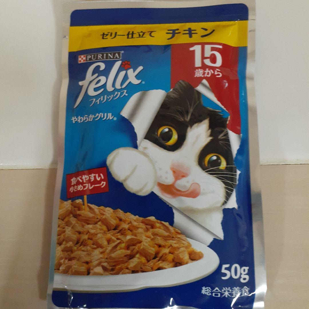ロイヤルカナン猫用4㎏　ユリナリーS/O　オルファクトリーライト✖２　おまけあり