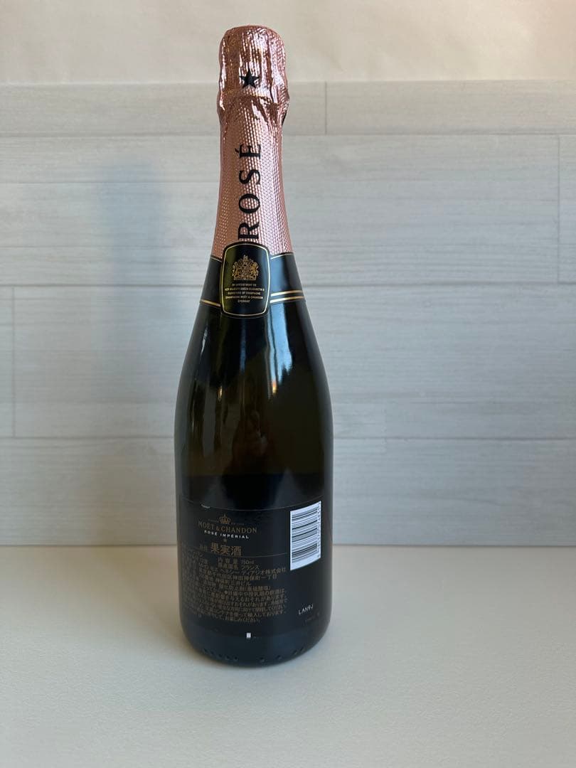 MOET & CHANDON シャンパンセット