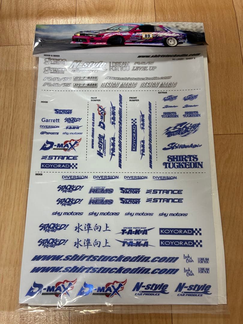 ラジコンステッカー　shirts選手仕様