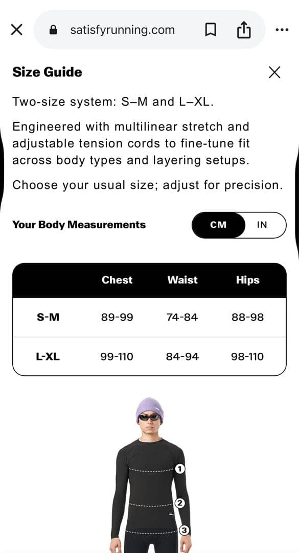 新品　SATISFY Justice ︎HydrationVestランニングベスト