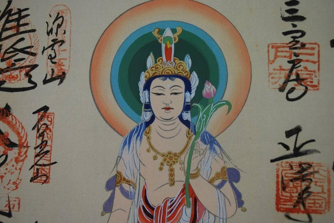 西国三十三ヶ所霊場集印肉筆掛軸/御朱印/掛軸☆宝船☆O-211