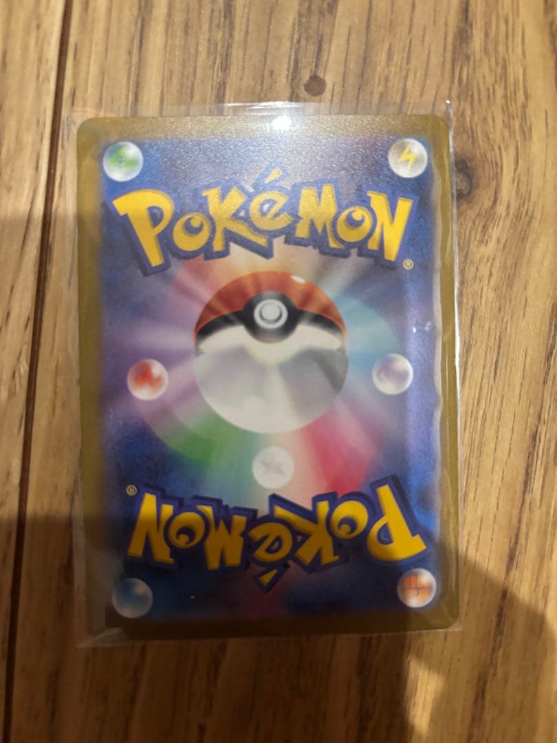 【高騰中】長場雄 YU NAGABA 全9種 コンプリート(観賞用ローダー付き)