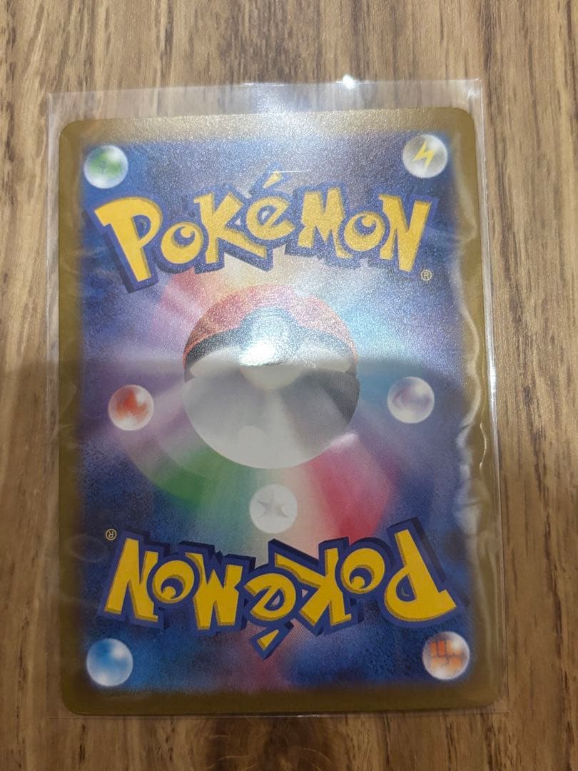 【高騰中】長場雄 YU NAGABA 全9種 コンプリート(観賞用ローダー付き)