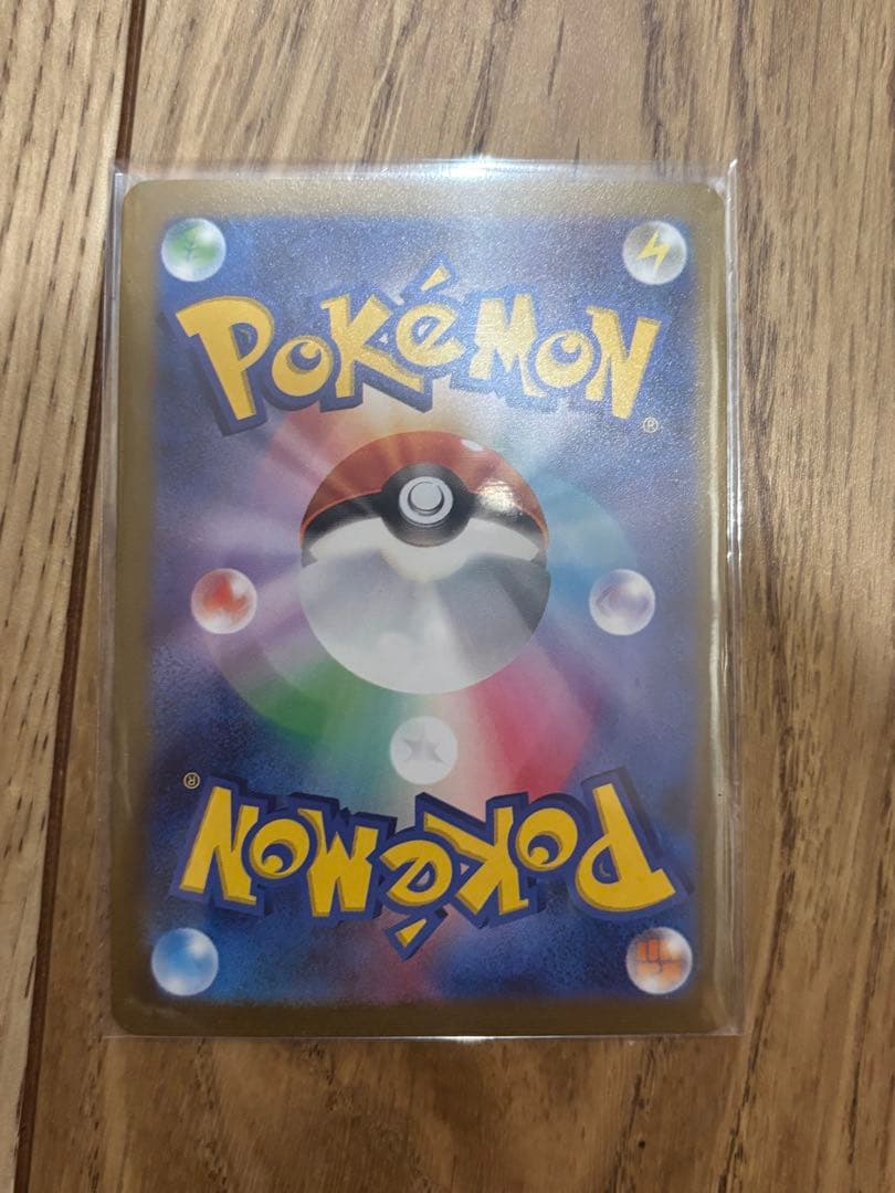 【高騰中】長場雄 YU NAGABA 全9種 コンプリート(観賞用ローダー付き)