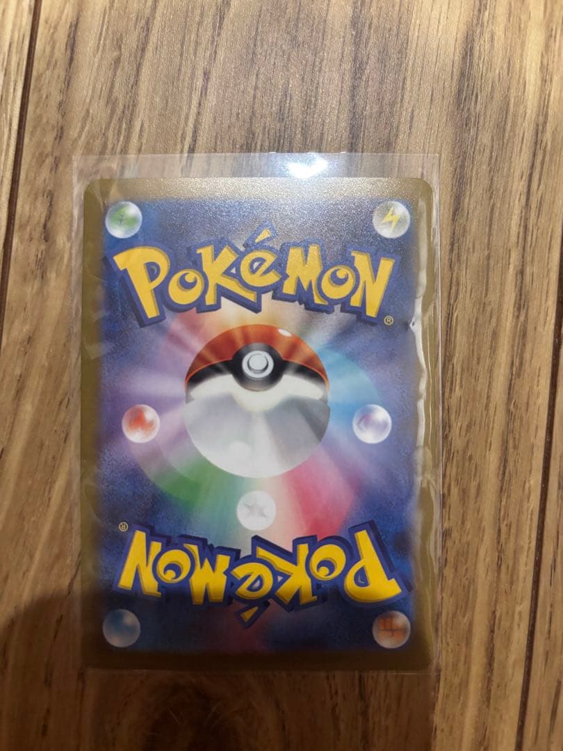 【高騰中】長場雄 YU NAGABA 全9種 コンプリート(観賞用ローダー付き)