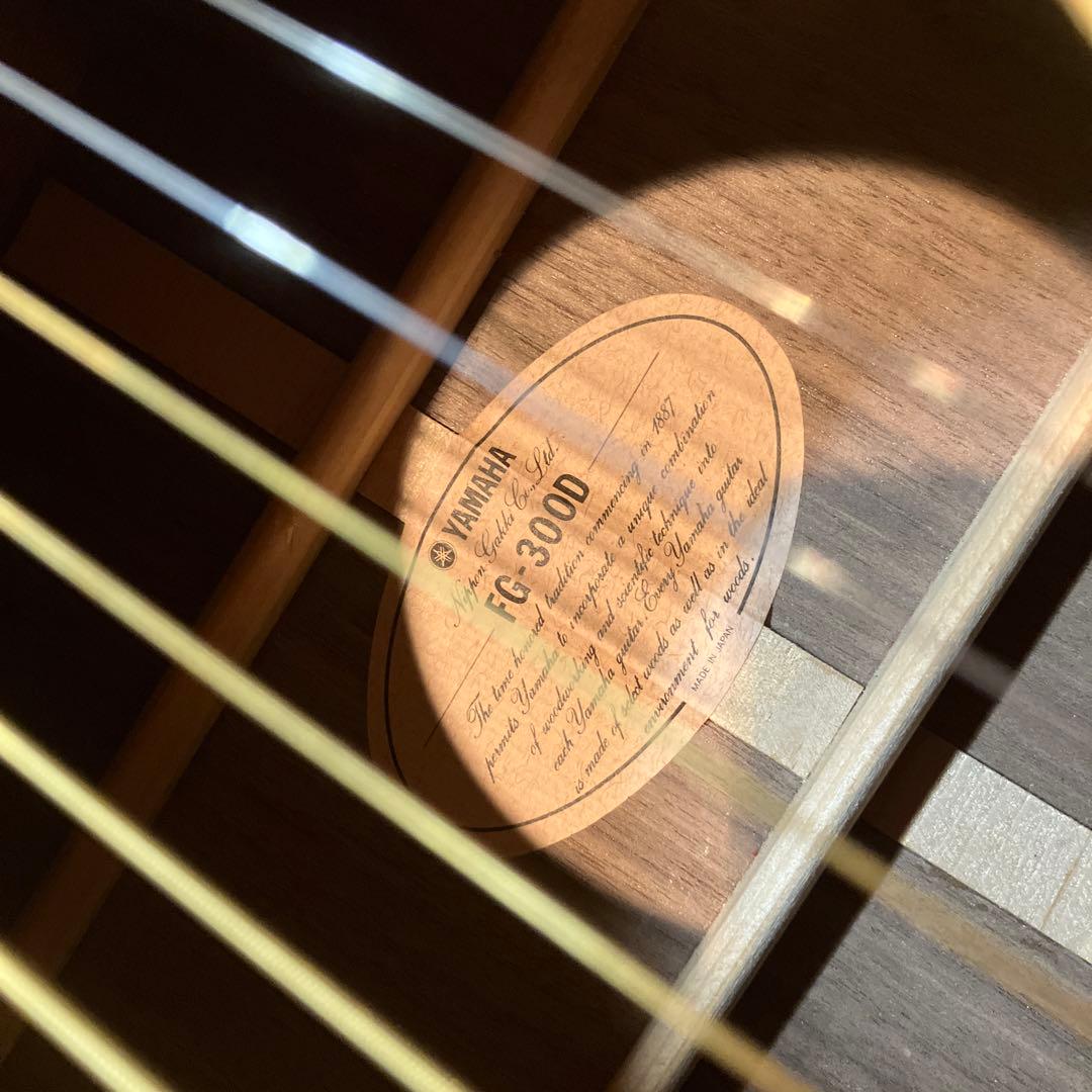 初心者セット ヤマハFG 300D 清掃弦交換済みおまけいっぱい