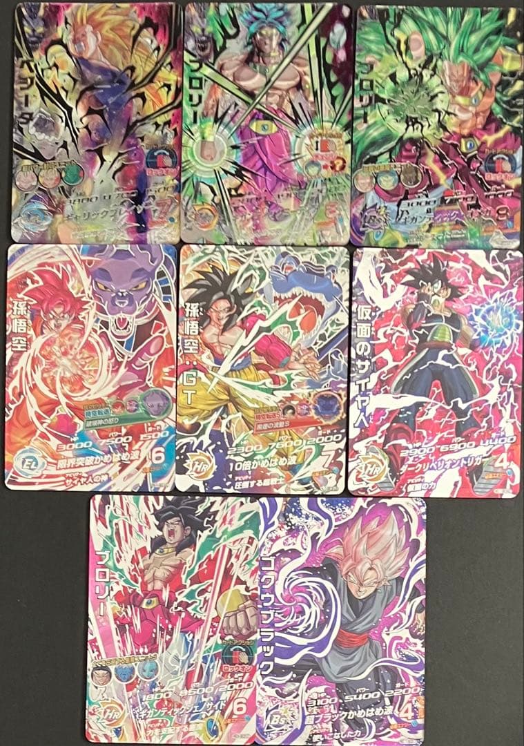 スーパードラゴンボールヒーローズ　lcまとめ売り