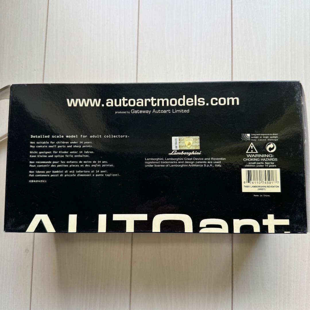 AUTOart 1/18 ランボルギーニ レヴェントン Reventon
