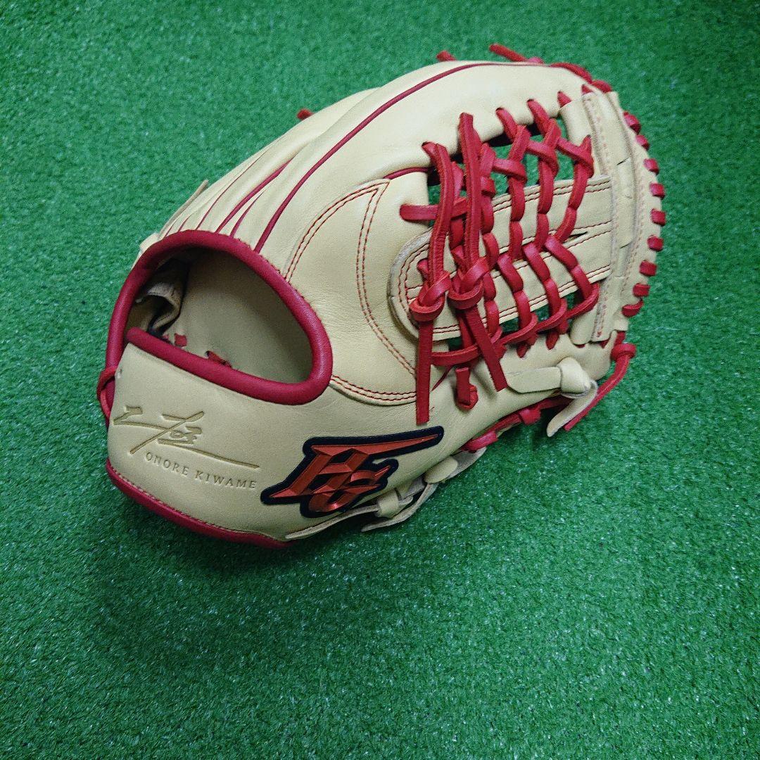 ハイゴールド軟式一般用グローブ(限定商品)