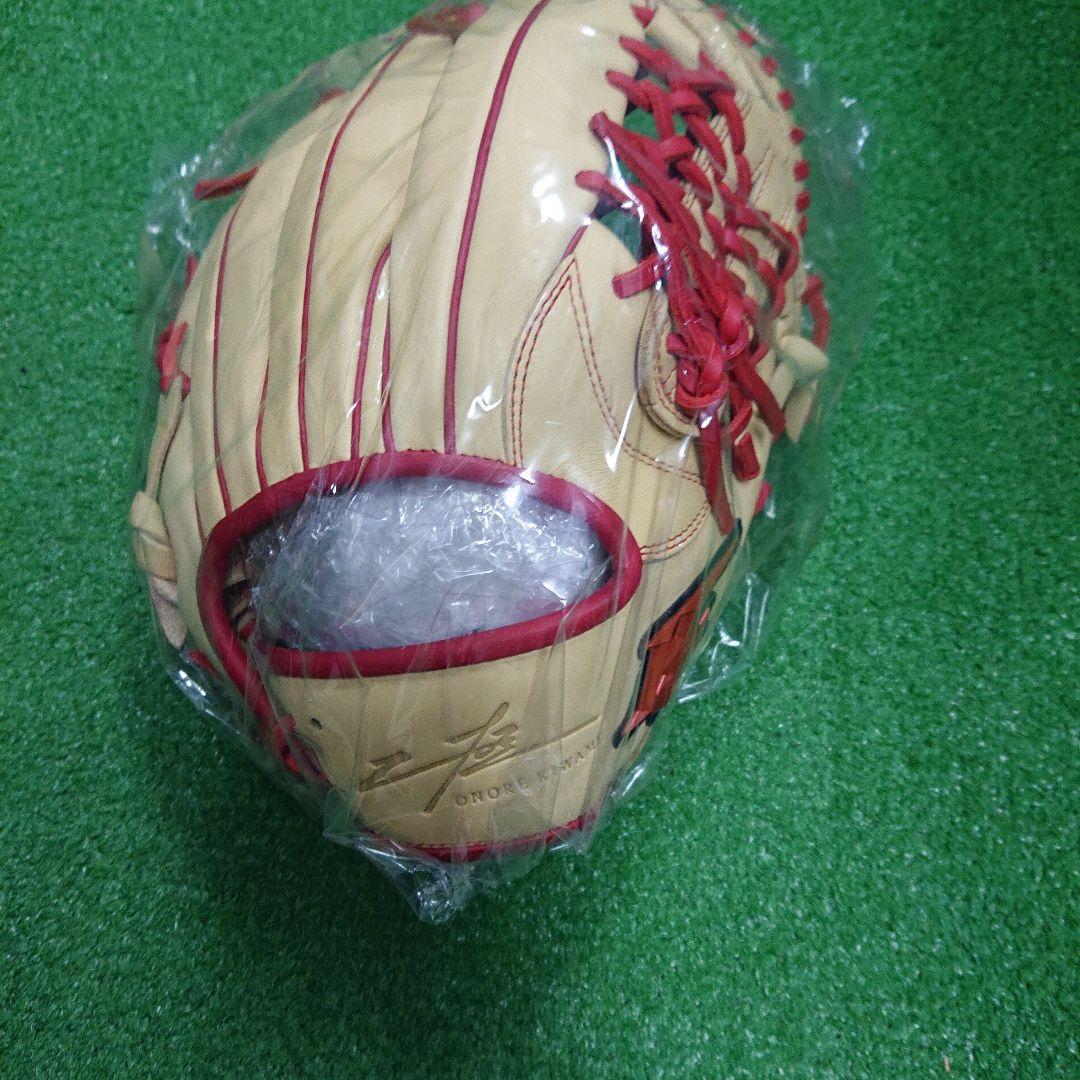 ハイゴールド軟式一般用グローブ(限定商品)